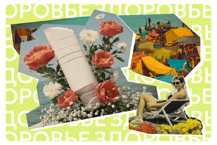 Втирают в уши. Как правильно наносить солнцезащитный крем