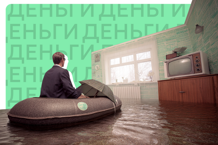 Прохудилась крыша: что делать, если затопило квартиру