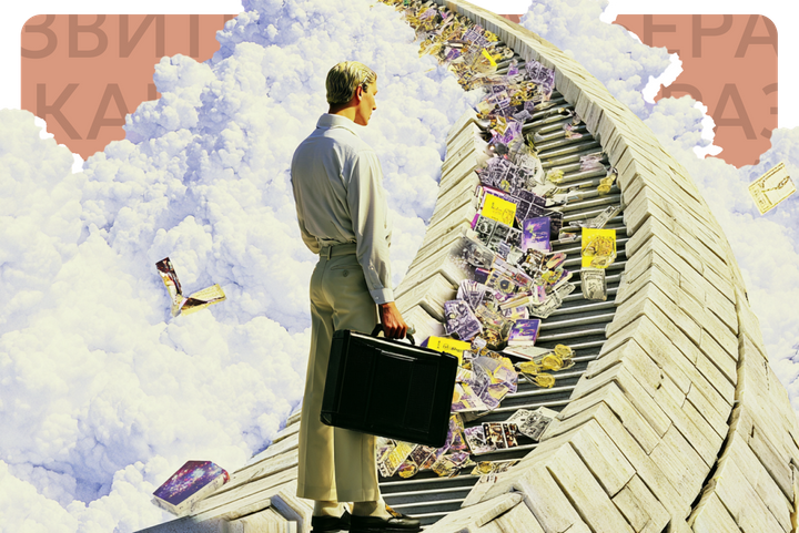 «Вы у меня будете первыми». Как строить карьеру с нуля