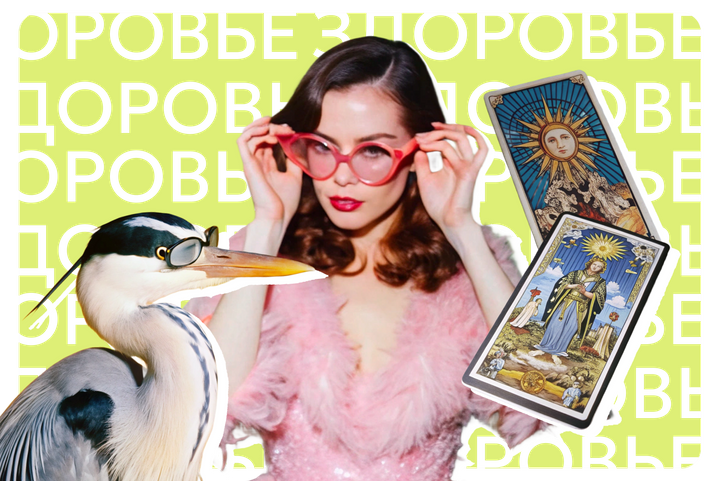 Почему люди видят только то, во что верят. Загадка подтверждающей предвзятости