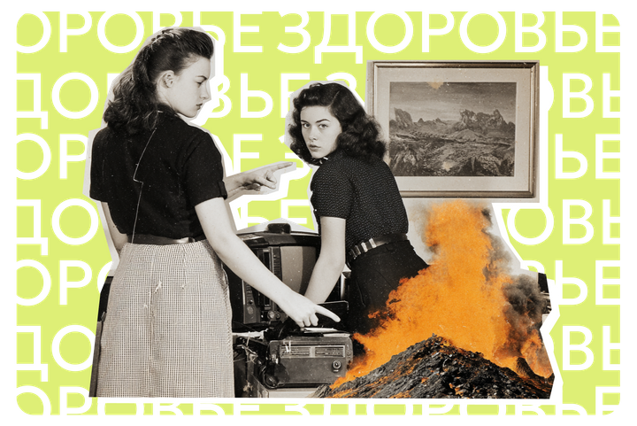 Как отвечать на пассивную агрессию: стратегии, которые работают