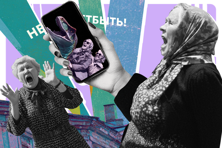 За нейровидео с реальными героями может грозить суд. Как не «поднять статью» и где грань между шуткой и «фейком»