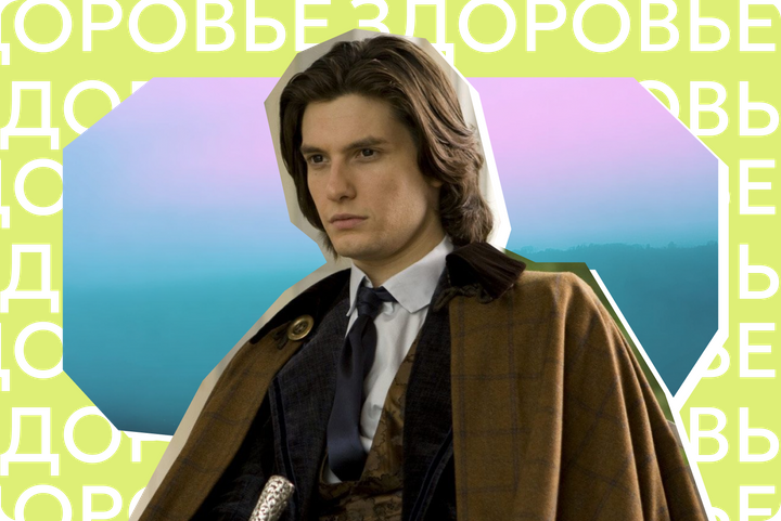 Как стремление стать лучшей версией себя превращает во фрика? Коротко про синдром Дориана Грея