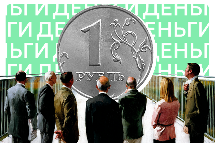 Словом и делом. Могут ли власти повлиять на курс рубля