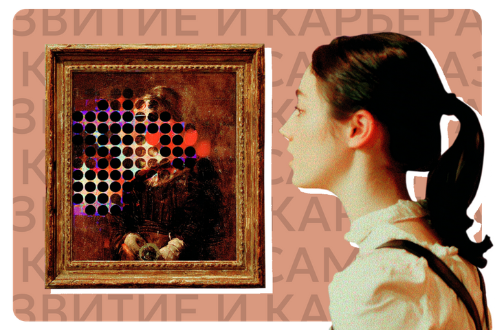 Как ходить на выставки и не устать: гид для начинающего зрителя