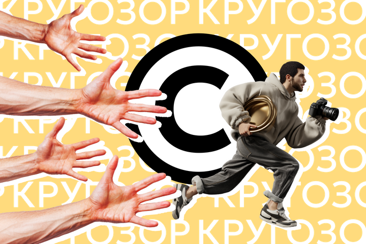 Нейросети пошли на службу к пиратам. Почему нарушения авторских прав стали массовыми, а авторы все чаще сталкиваются с буллингом и угрозами